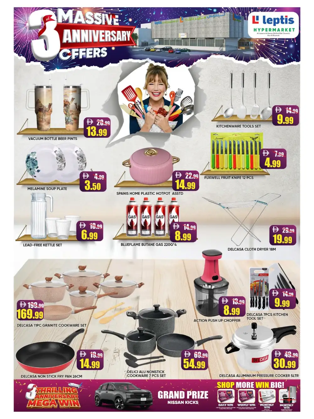 3rd Anniversary Massive Offers