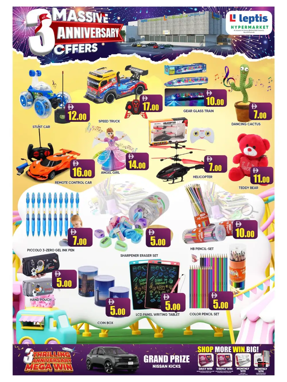 3rd Anniversary Massive Offers