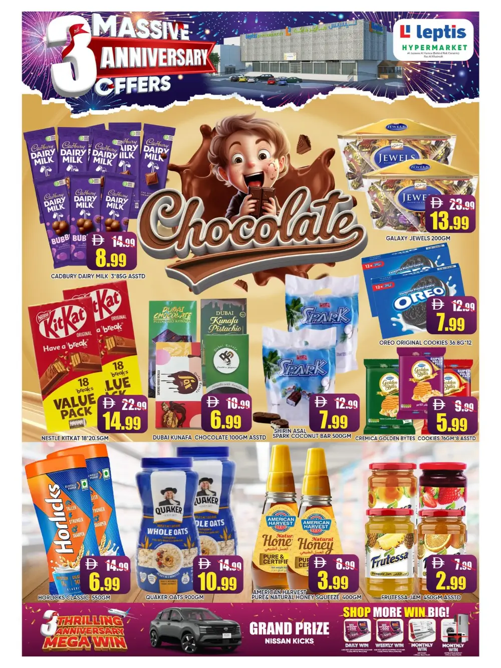 3rd Anniversary Massive Offers