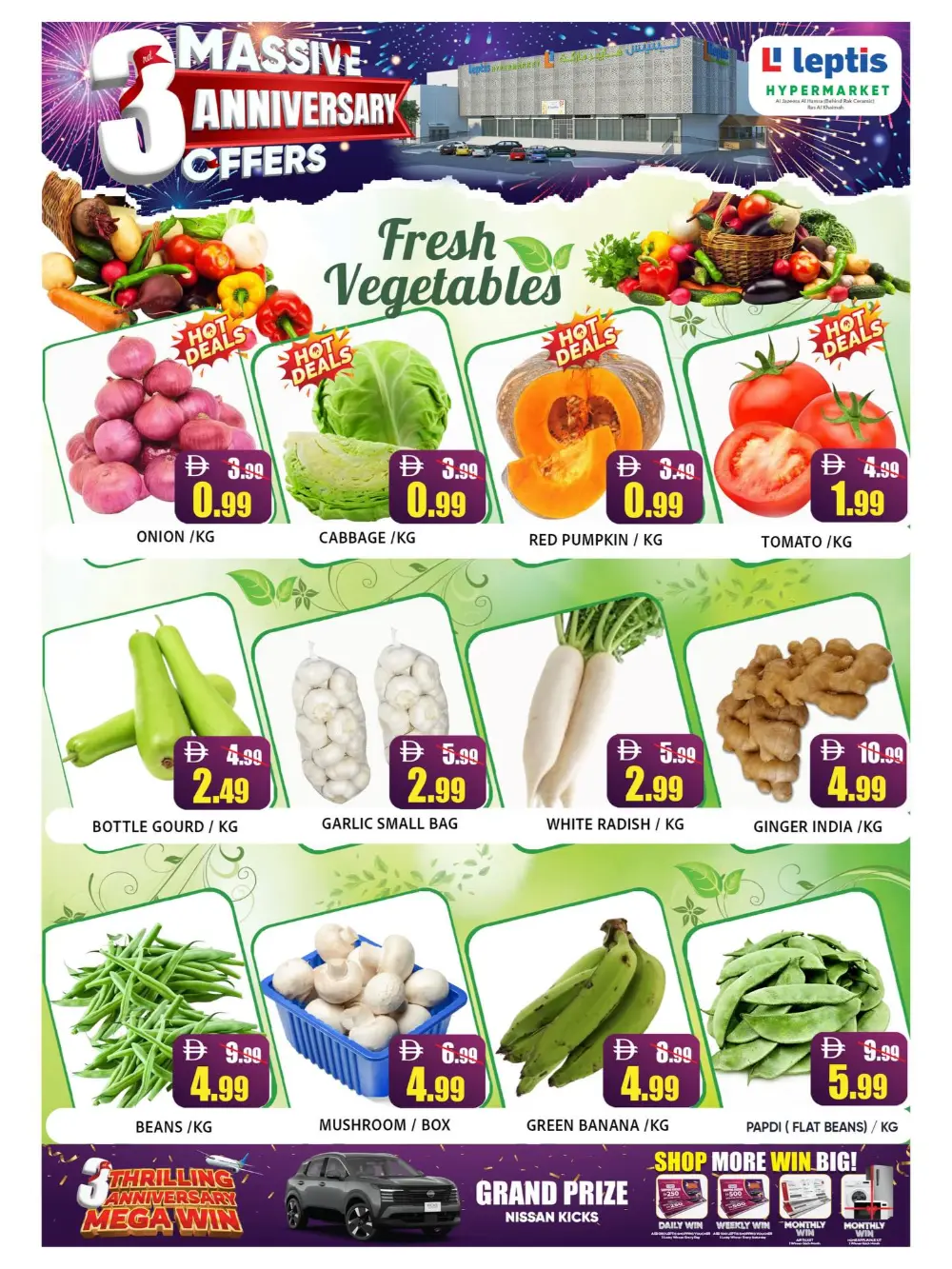 3rd Anniversary Massive Offers