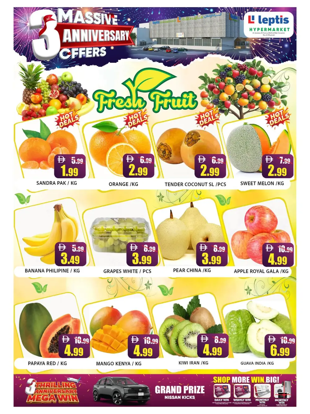 3rd Anniversary Massive Offers