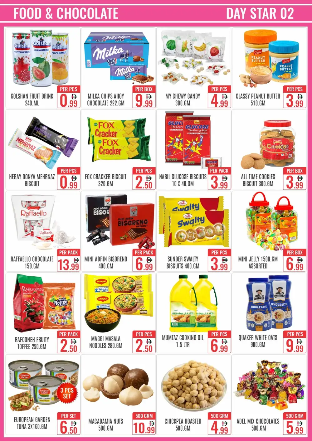 Valentine's Day Sale Deals & Gifts