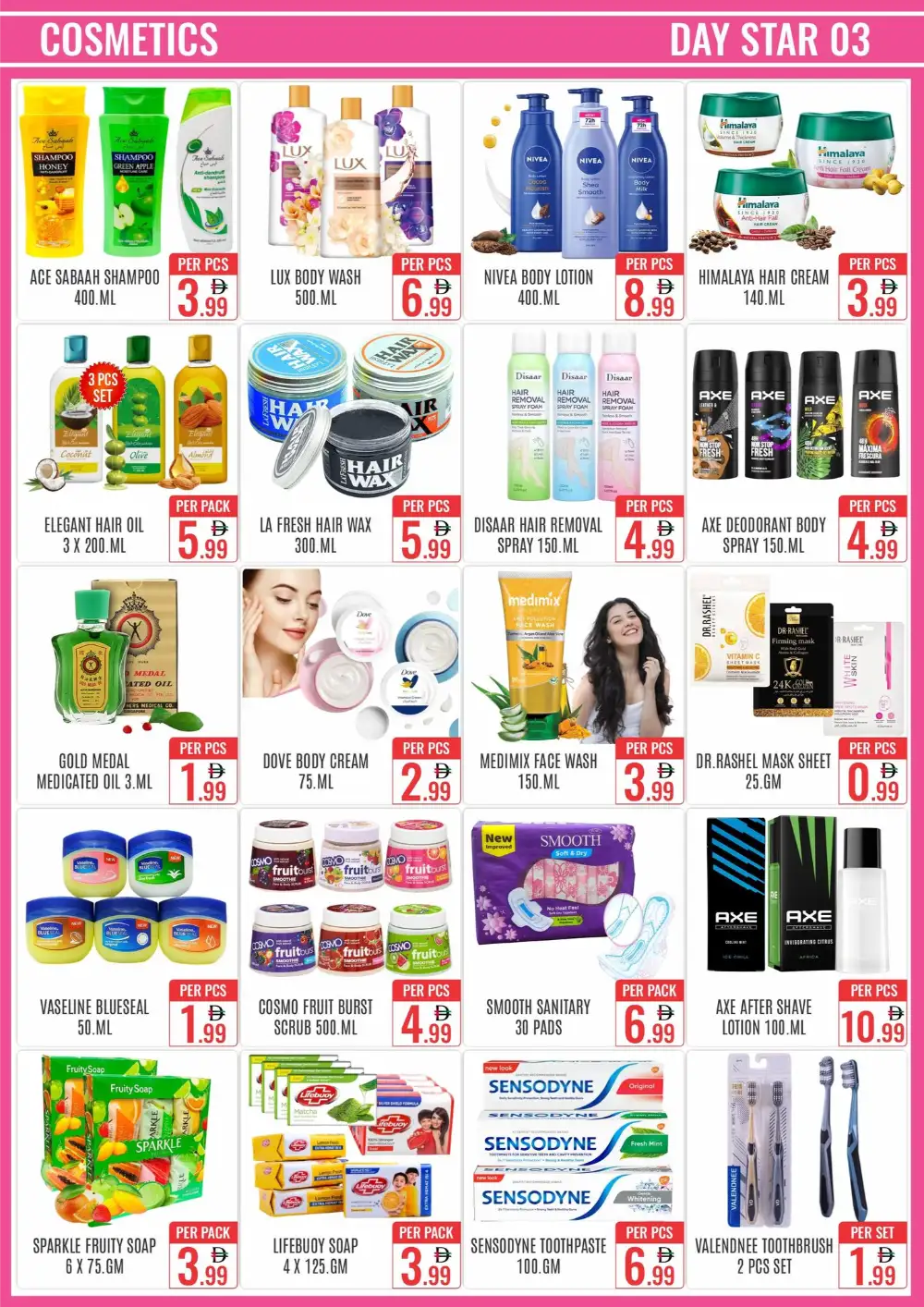 Valentine's Day Sale Deals & Gifts