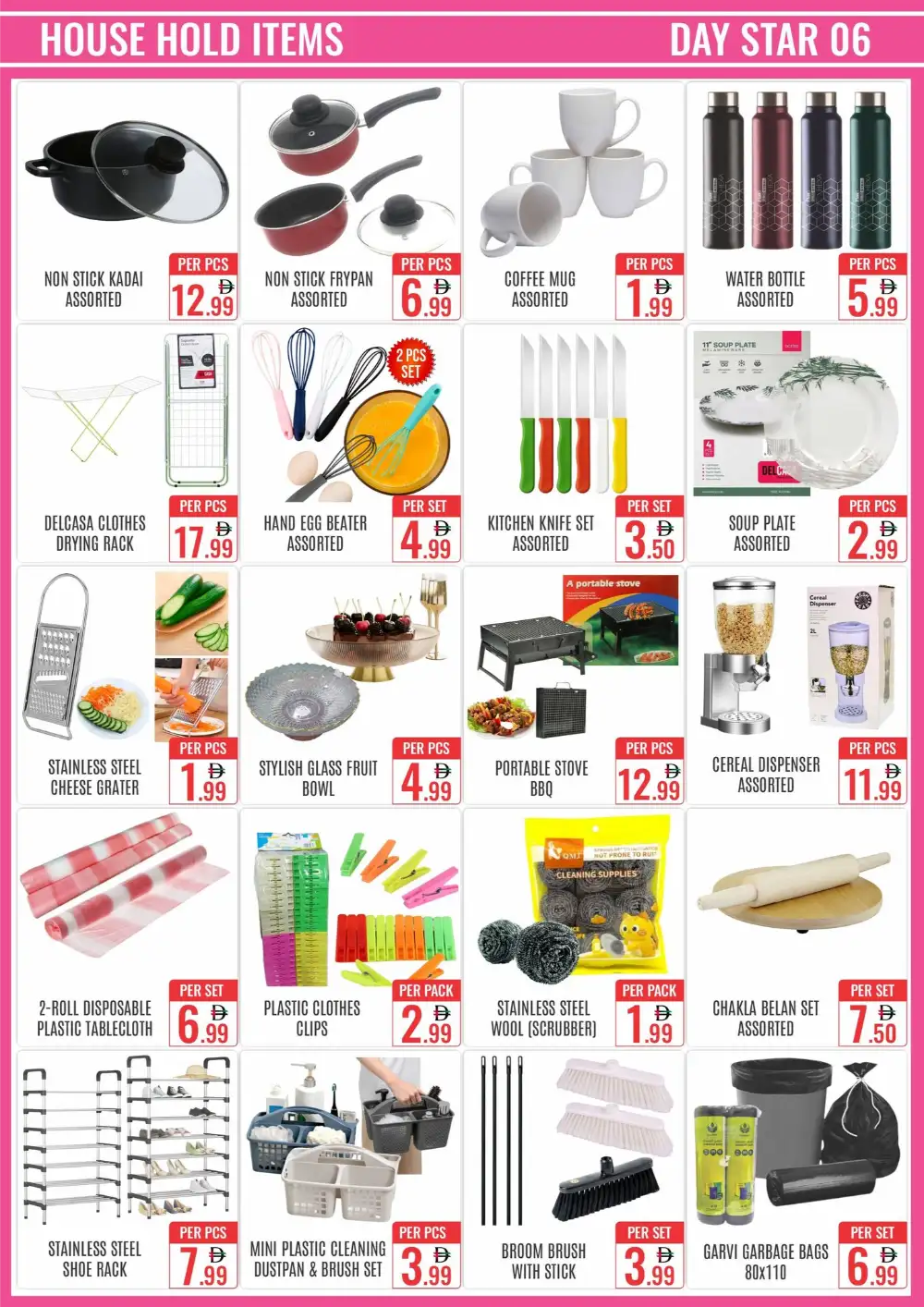 Valentine's Day Sale Deals & Gifts