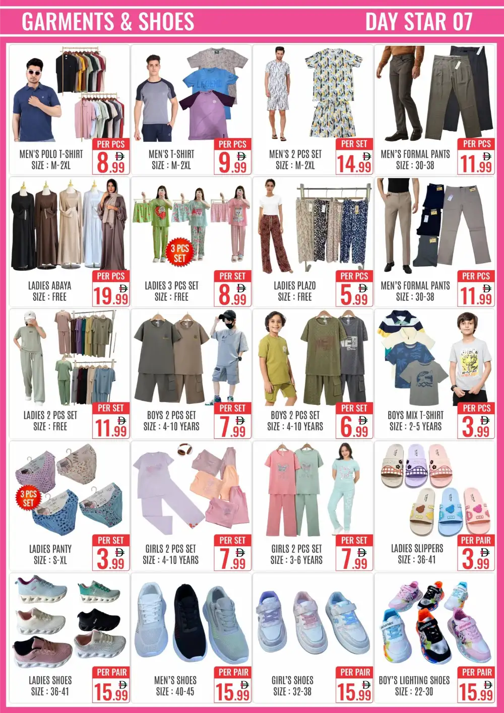 Valentine's Day Sale Deals & Gifts