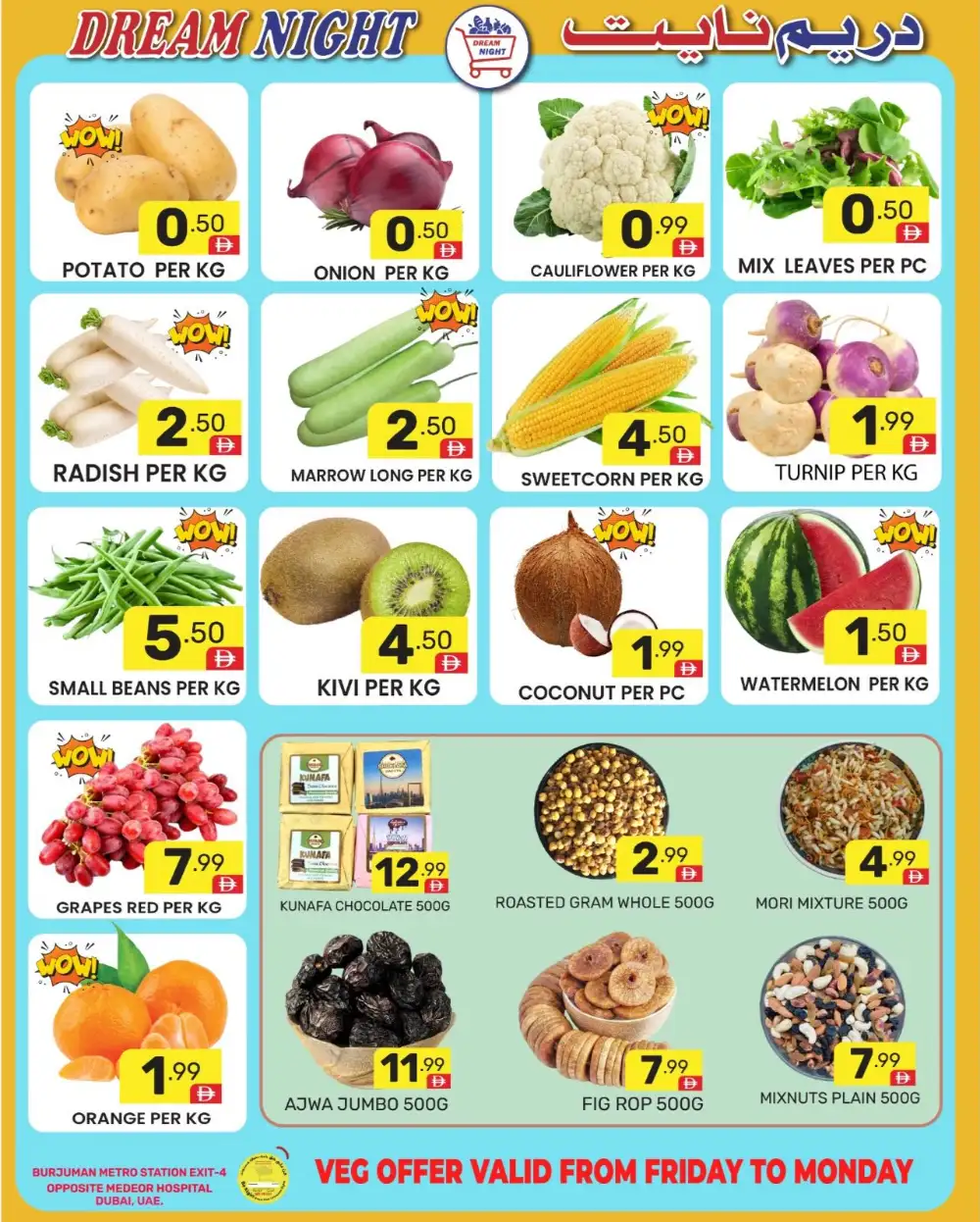 Valentine's Grocery & Fashion Deals