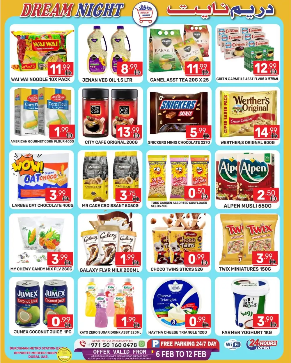 Valentine's Grocery & Fashion Deals