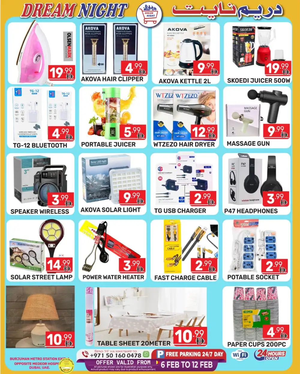 Valentine's Grocery & Fashion Deals