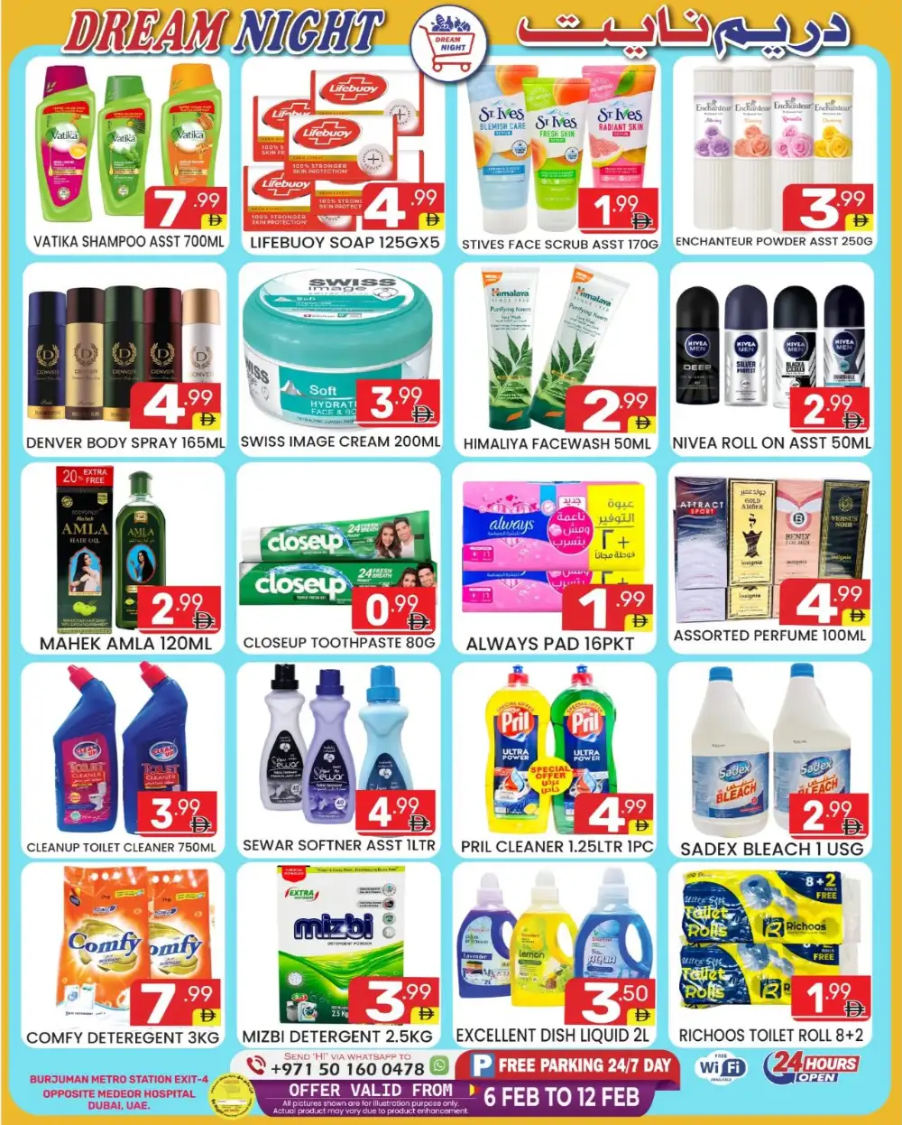 Valentine's Grocery & Fashion Deals