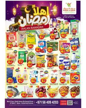 Ramadan Grocery & Electronics Offers In Mark & Save Sharjah / Ajman
