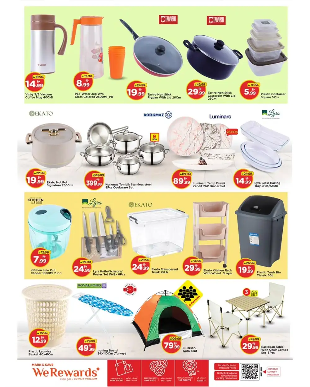 Ramadan Grocery & Electronics Offers