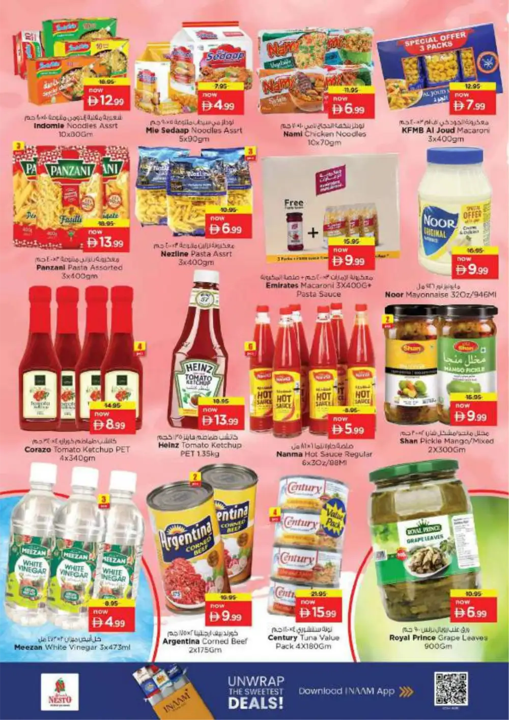 Ahlan Ramadan Mega Sale & Grocery Deals