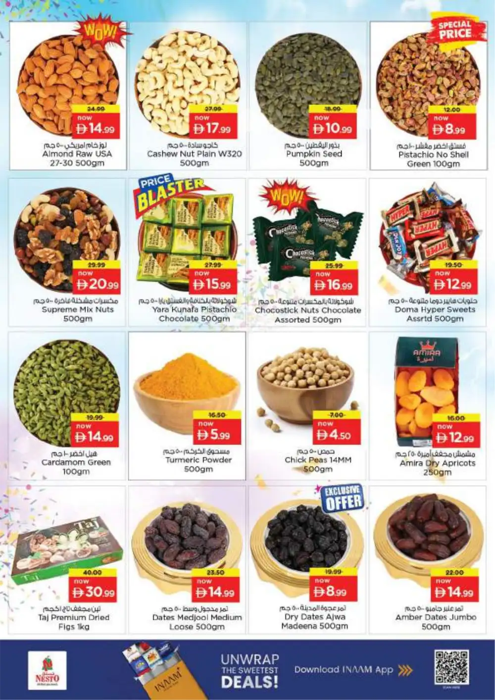 Ahlan Ramadan Mega Sale & Grocery Deals