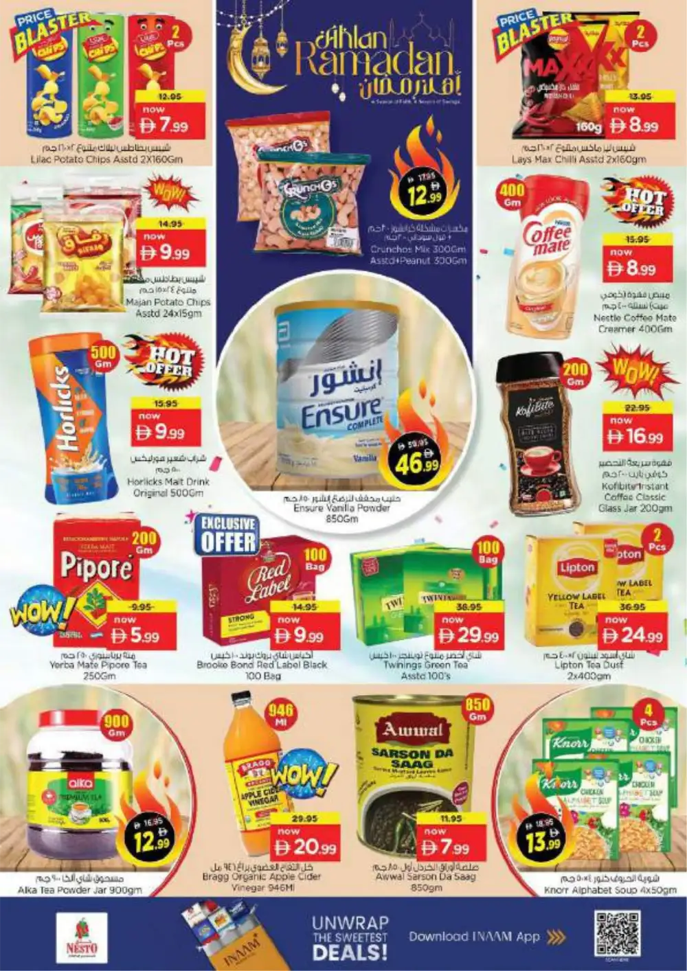 Ahlan Ramadan Mega Sale & Grocery Deals