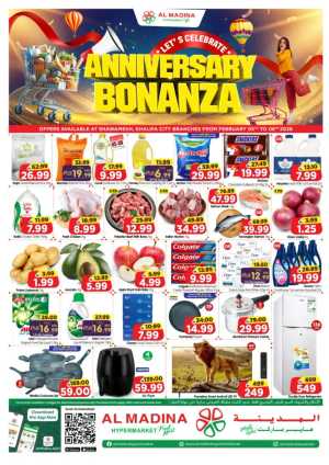 Anniversary Bonanza Super Sale In Al Madina Hypermarket Abu Dhabi