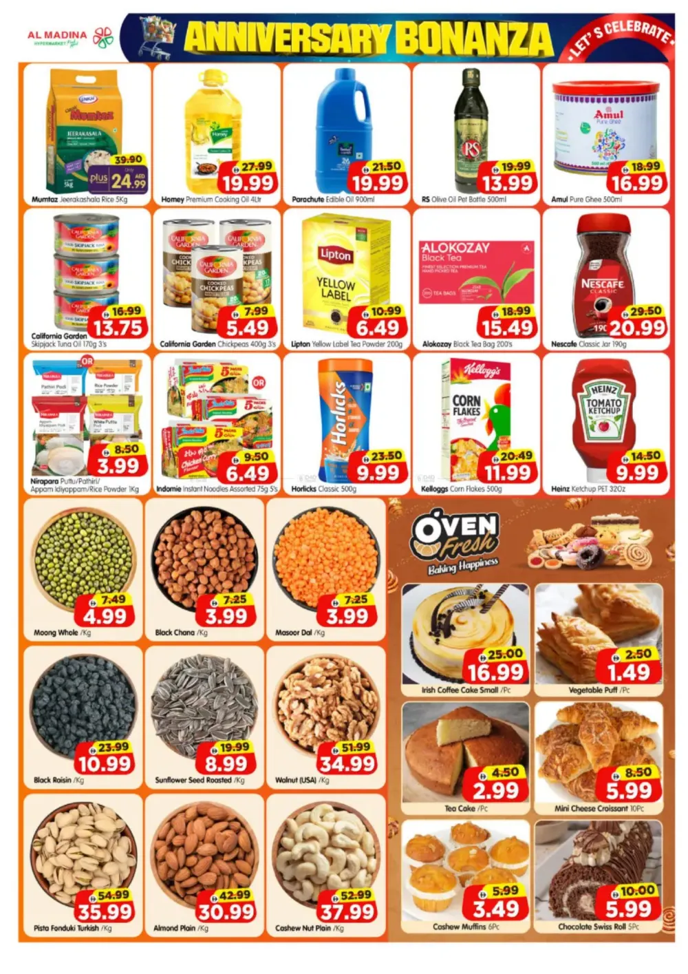 Anniversary Bonanza Super Sale