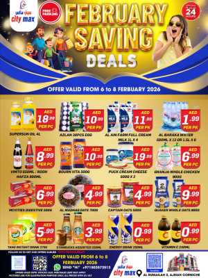 February Saving Deals & Weekend Offers In City Max Sharjah / Ajman