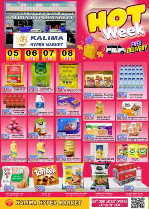 Hot Week Grocery & Electronics Offers In Kalima Hypermarket Al Ain
