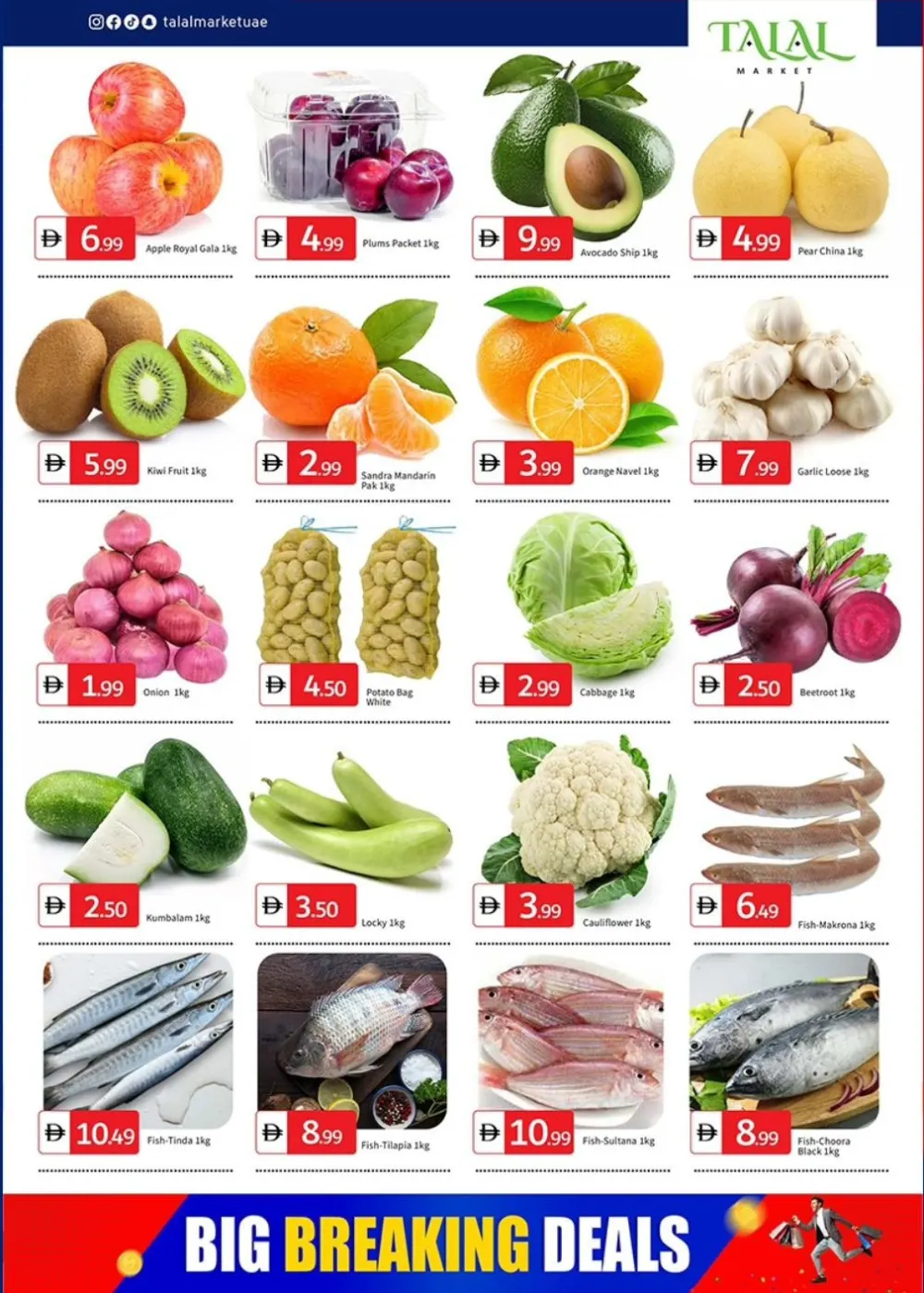 Big Breaking Deals & Ramadan Grocery Offers