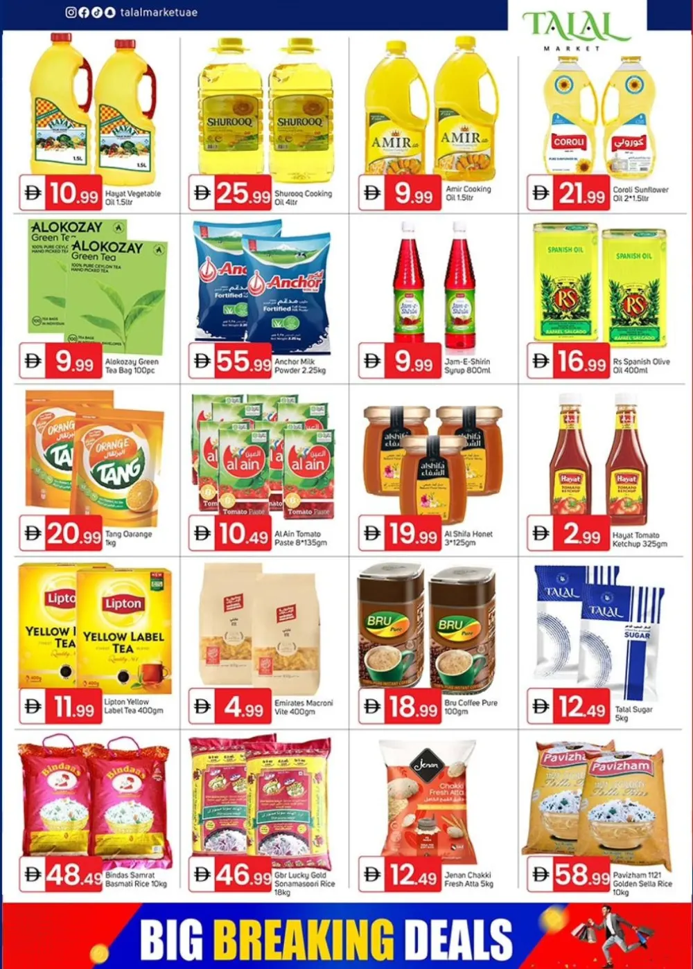 Big Breaking Deals & Ramadan Grocery Offers