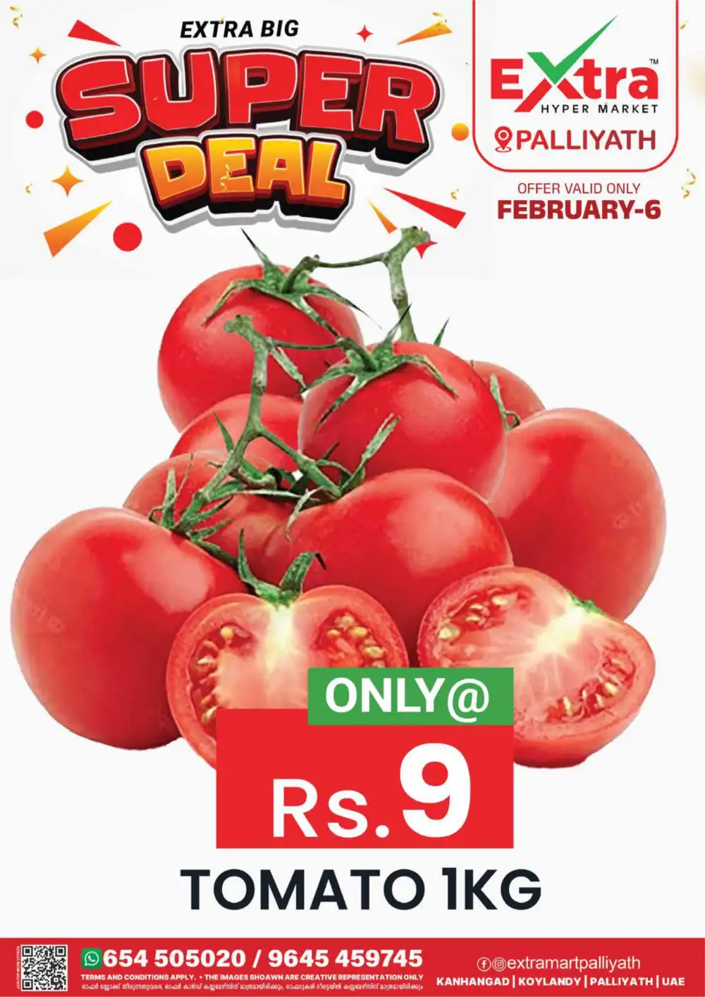 Super Deals