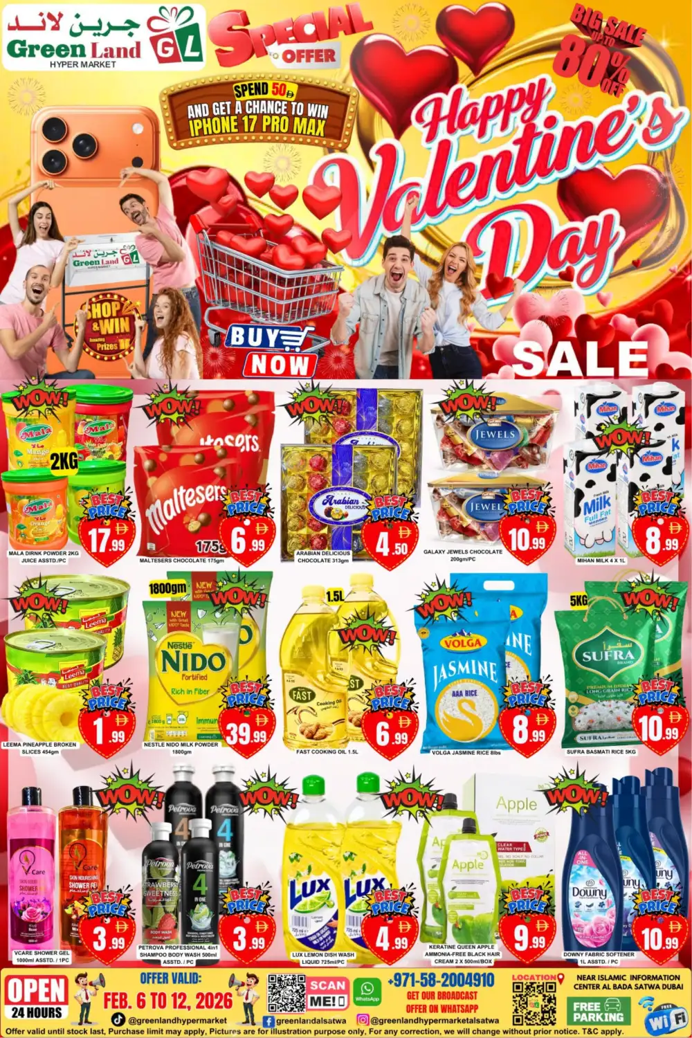 Valentine’s Mega Sale & Win iPhone 17 Pro Max