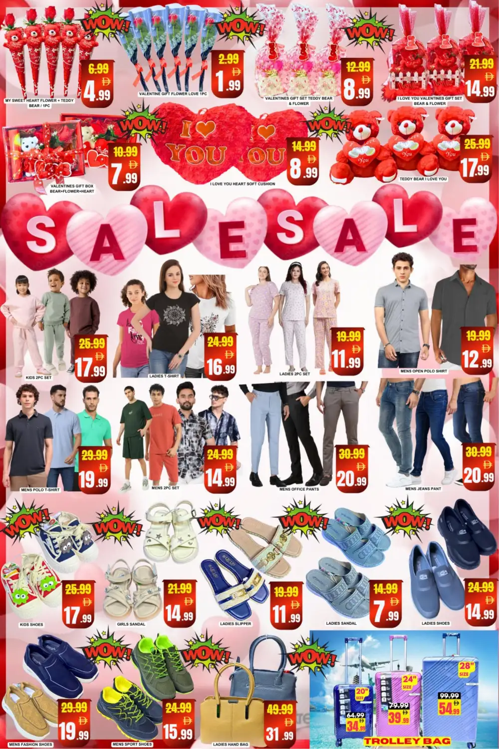 Valentine’s Mega Sale & Win iPhone 17 Pro Max