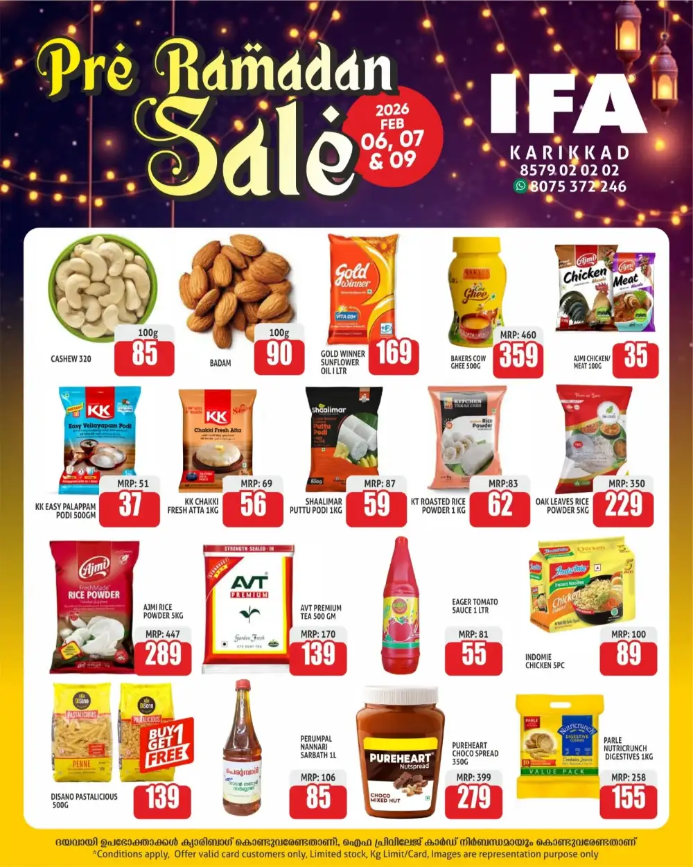 Pre-Ramadan Grocery & Kitchenware Sale