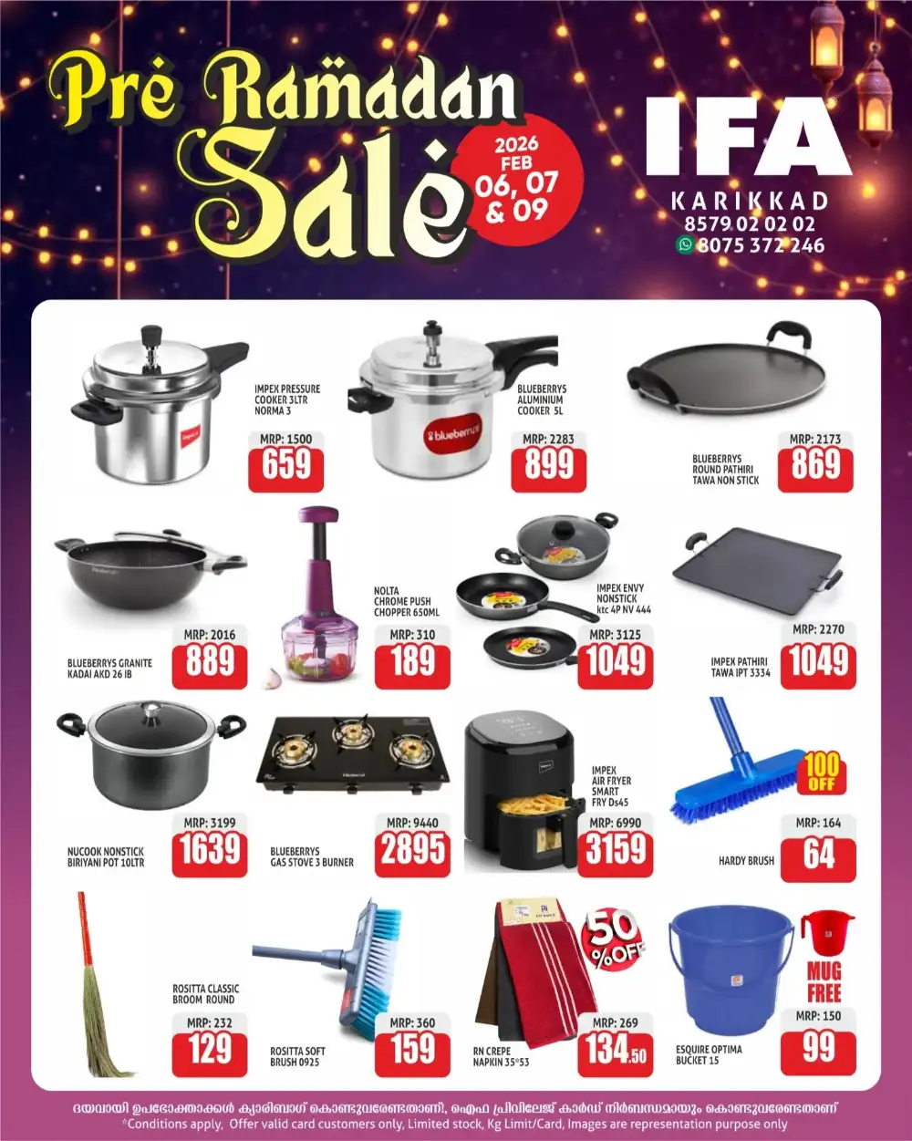 Pre-Ramadan Grocery & Kitchenware Sale