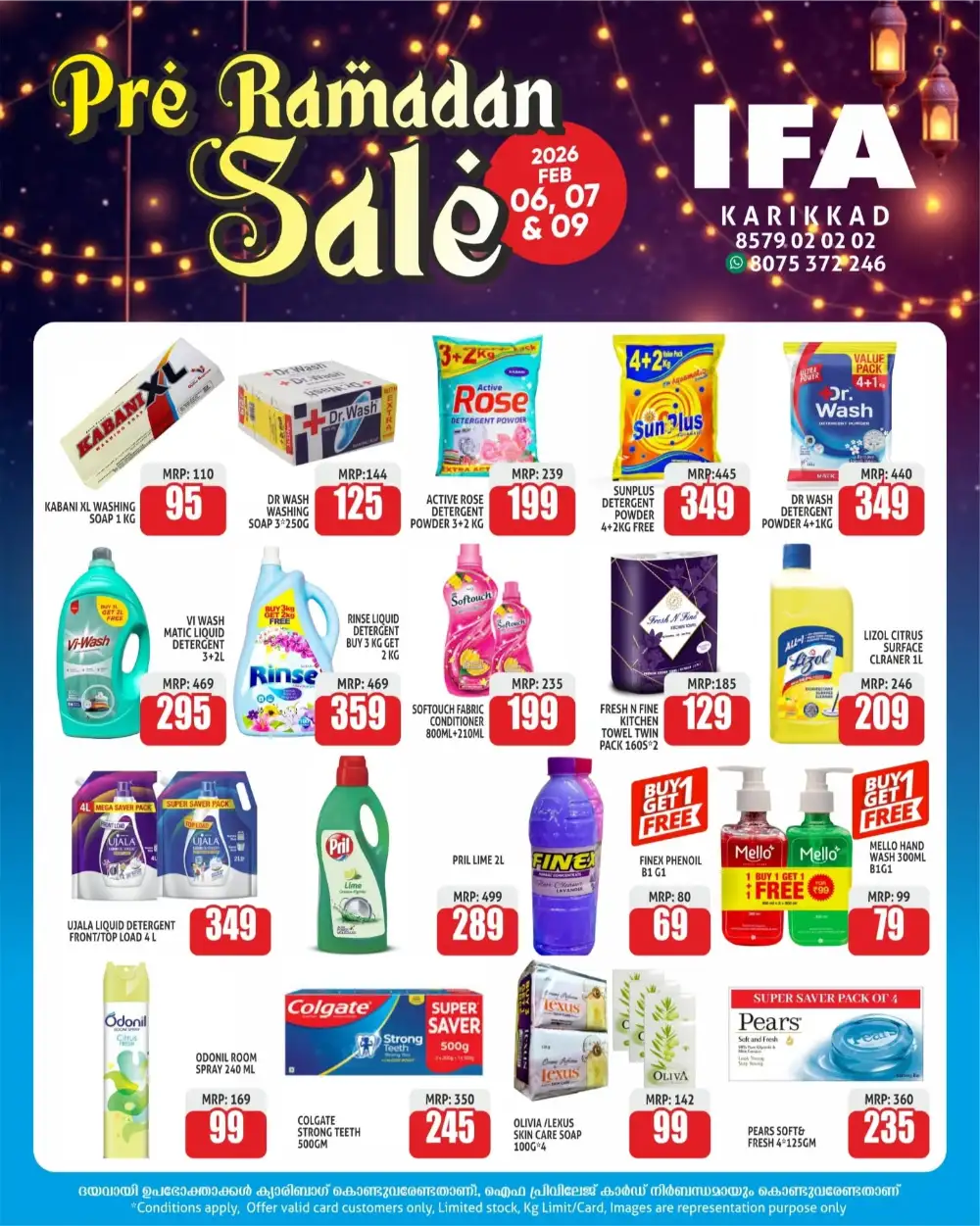 Pre-Ramadan Grocery & Kitchenware Sale