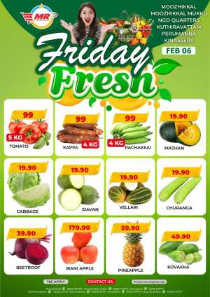 Friday Fresh Deals In MR Hypermarket Calicut