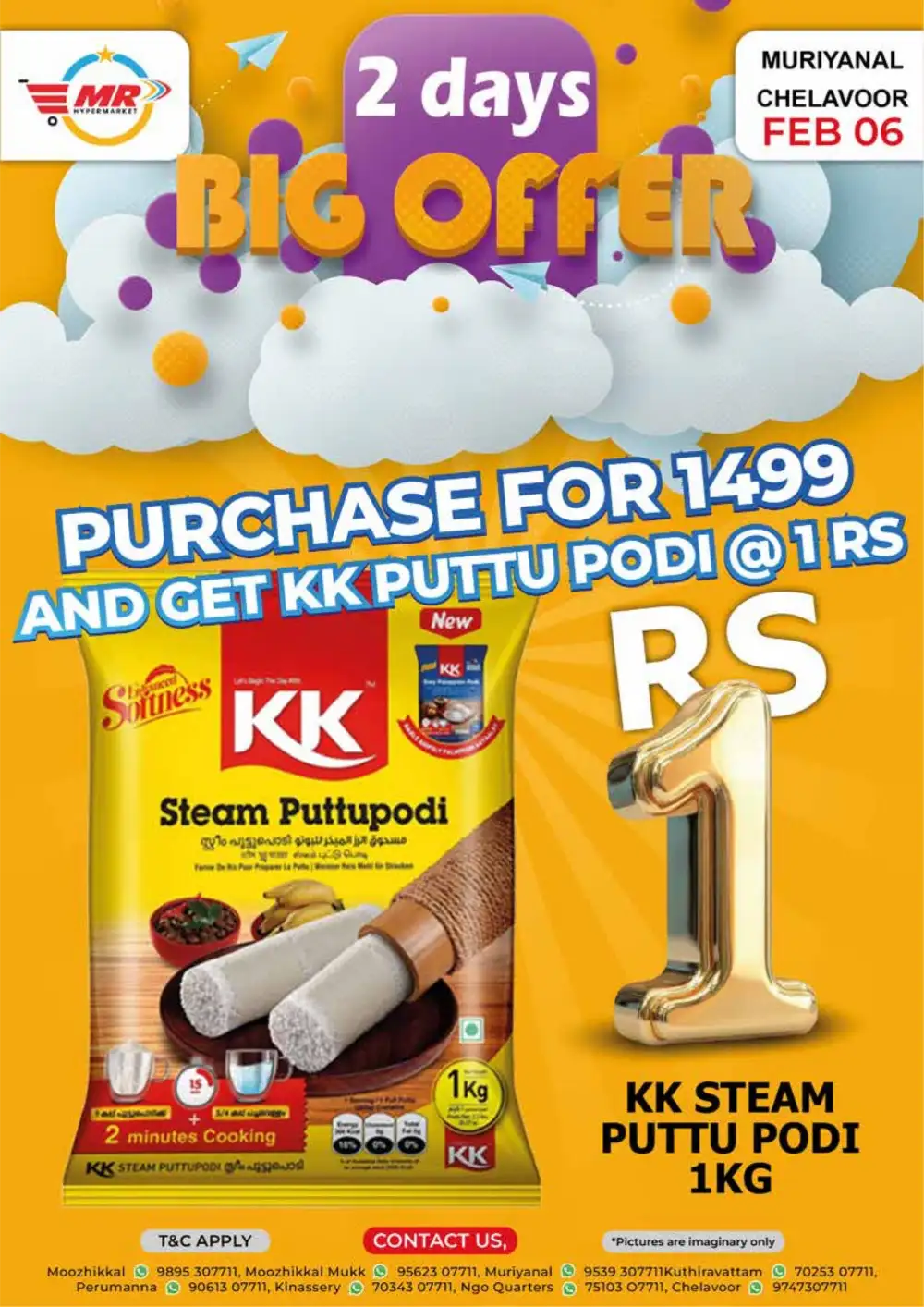 2 Days Big Offer