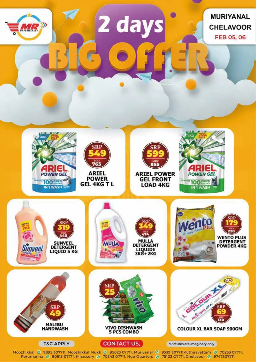 2 Days Big Offer