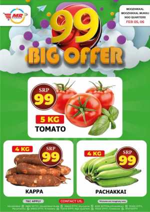 99 Big Offer In MR Hypermarket Calicut