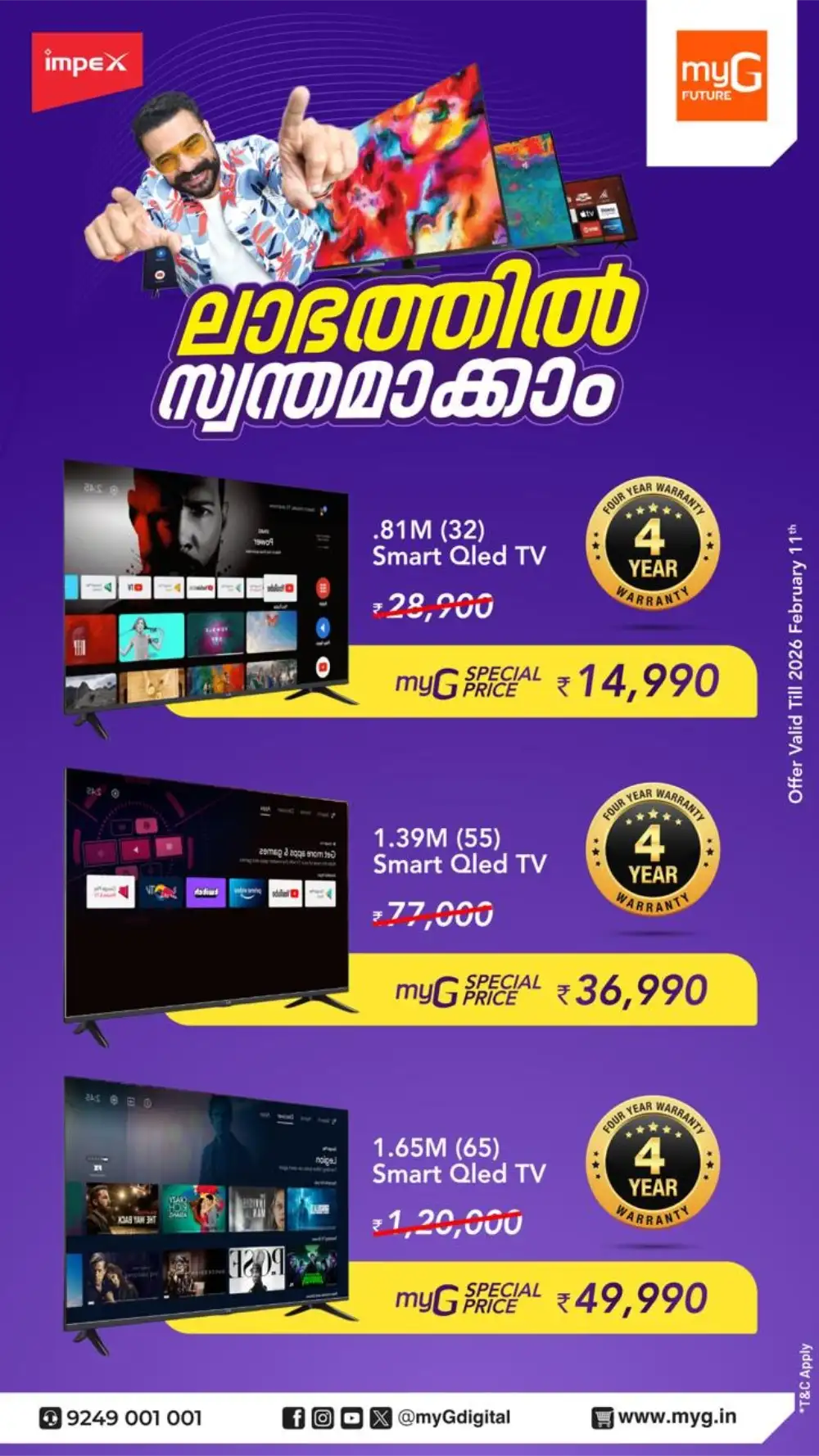 Smart QLED TV Offers Up to 60% Off