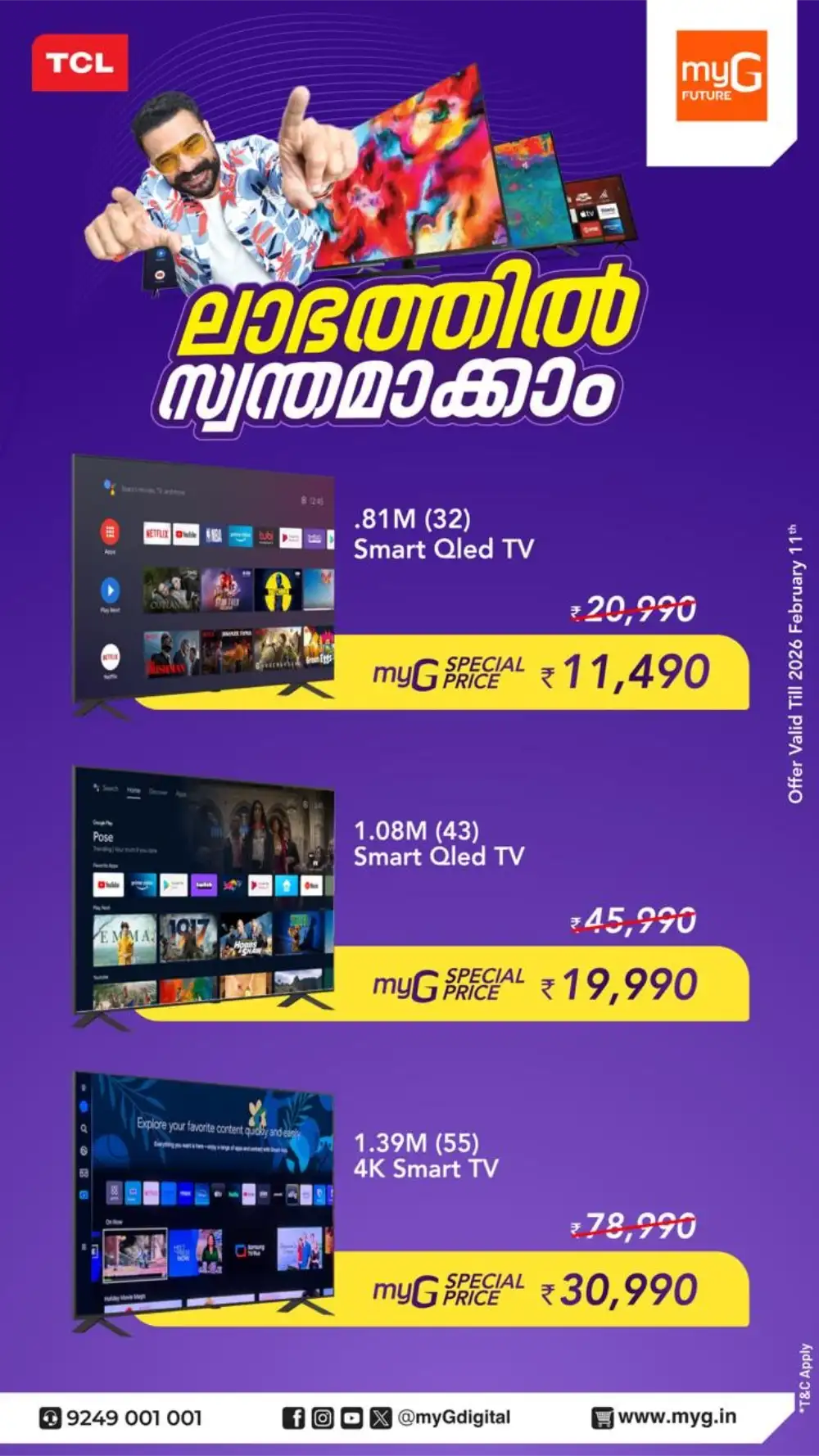 Smart QLED TV Offers Up to 60% Off