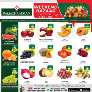 Weekend Bazaar In Ramachandran Supermarket Trivandrum