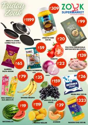 Weekend Offer In Zouk Supermarket Kannur