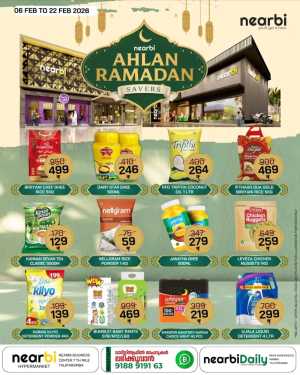 Ahlan Ramadan Savers Deals In Nearbi Hypermarket Kannur