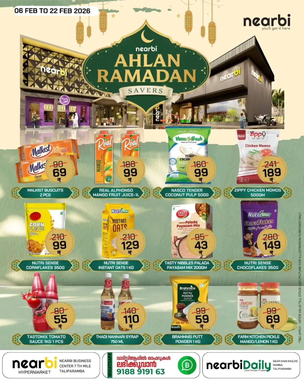 Ahlan Ramadan Savers Deals