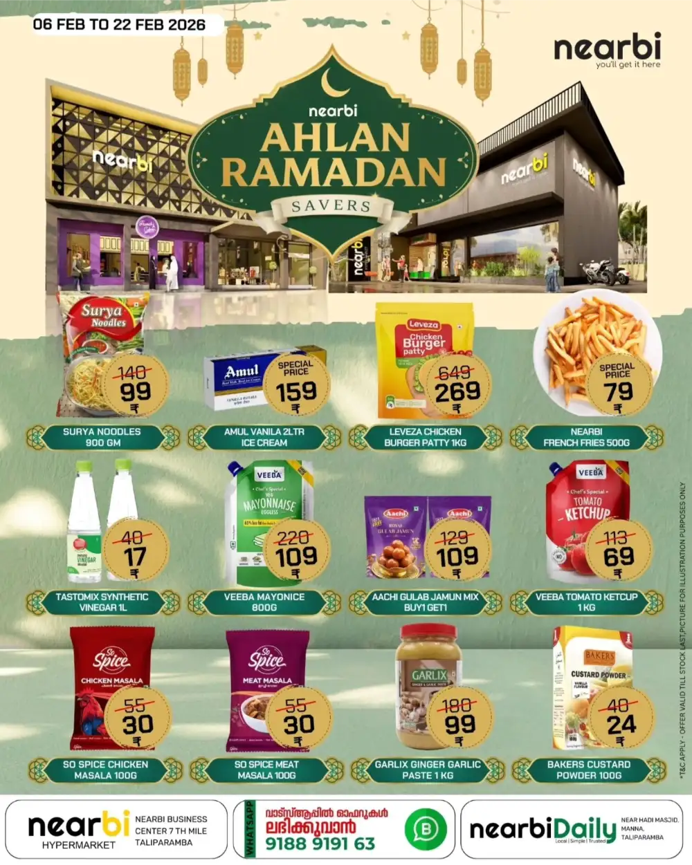 Ahlan Ramadan Savers Deals
