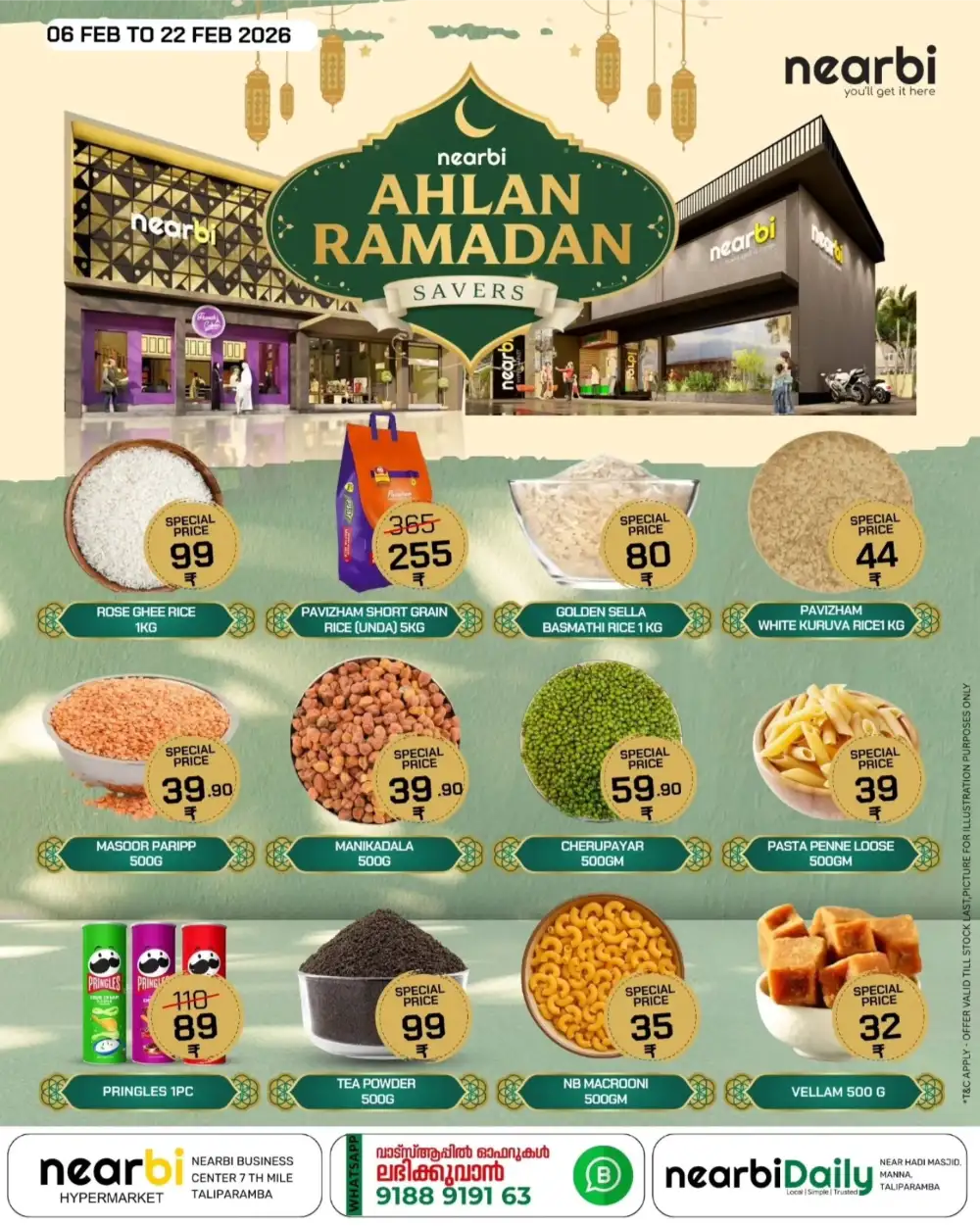 Ahlan Ramadan Savers Deals