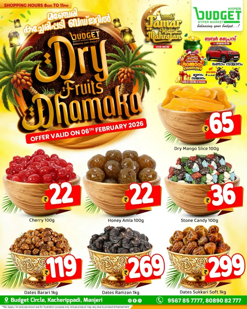 Premium Nuts & Dates Offers