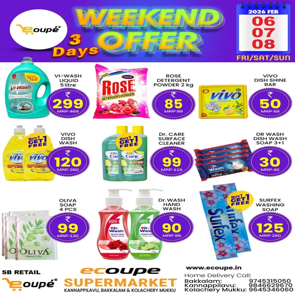 Weekend Offer