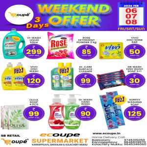 Weekend Offer In Ecoupe SuperMarket Kannur