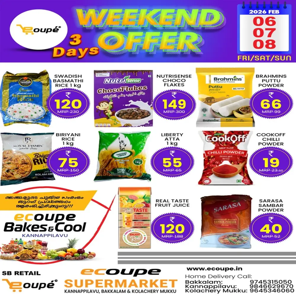 Weekend Offer