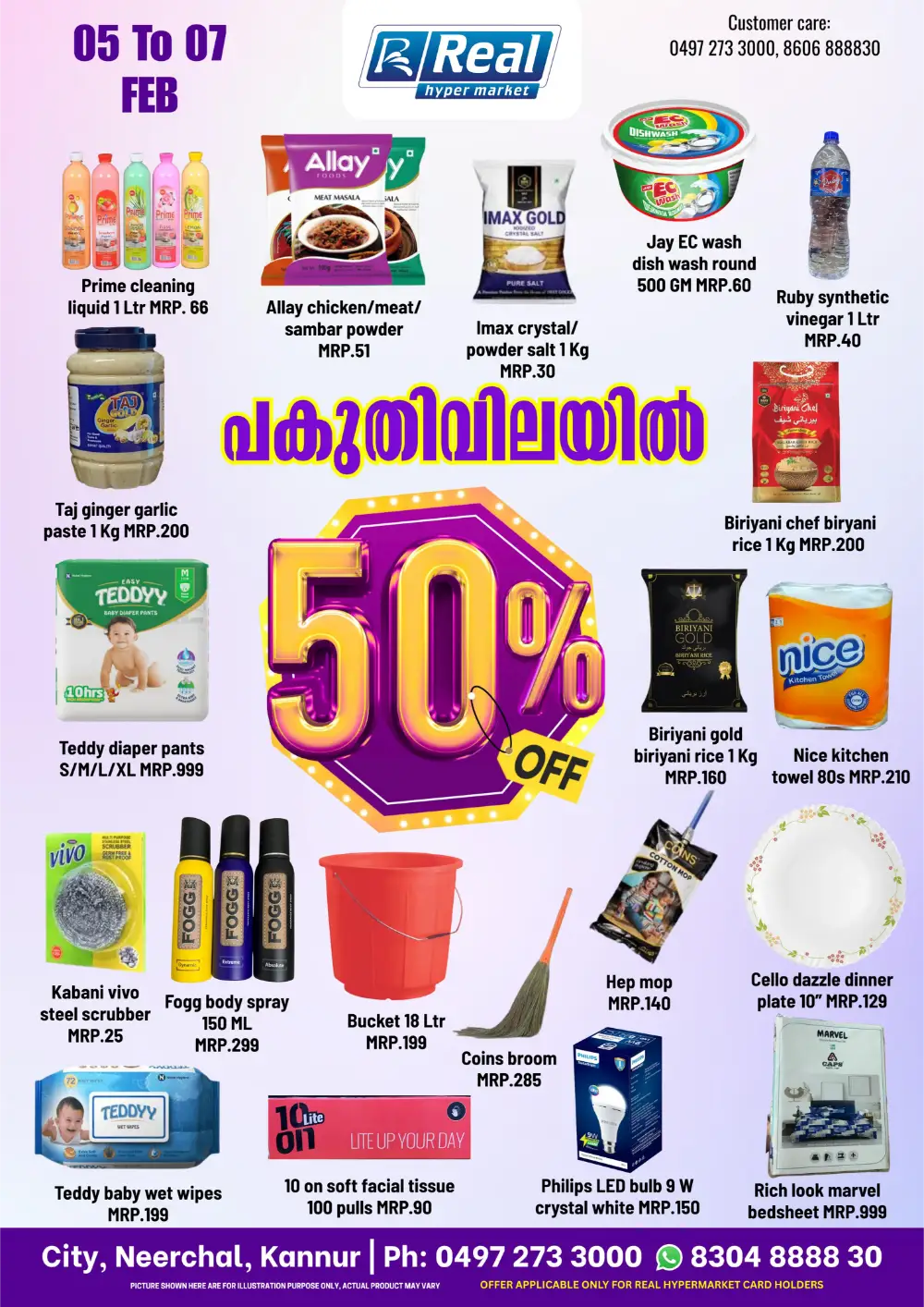 Fabulous February Super Deals