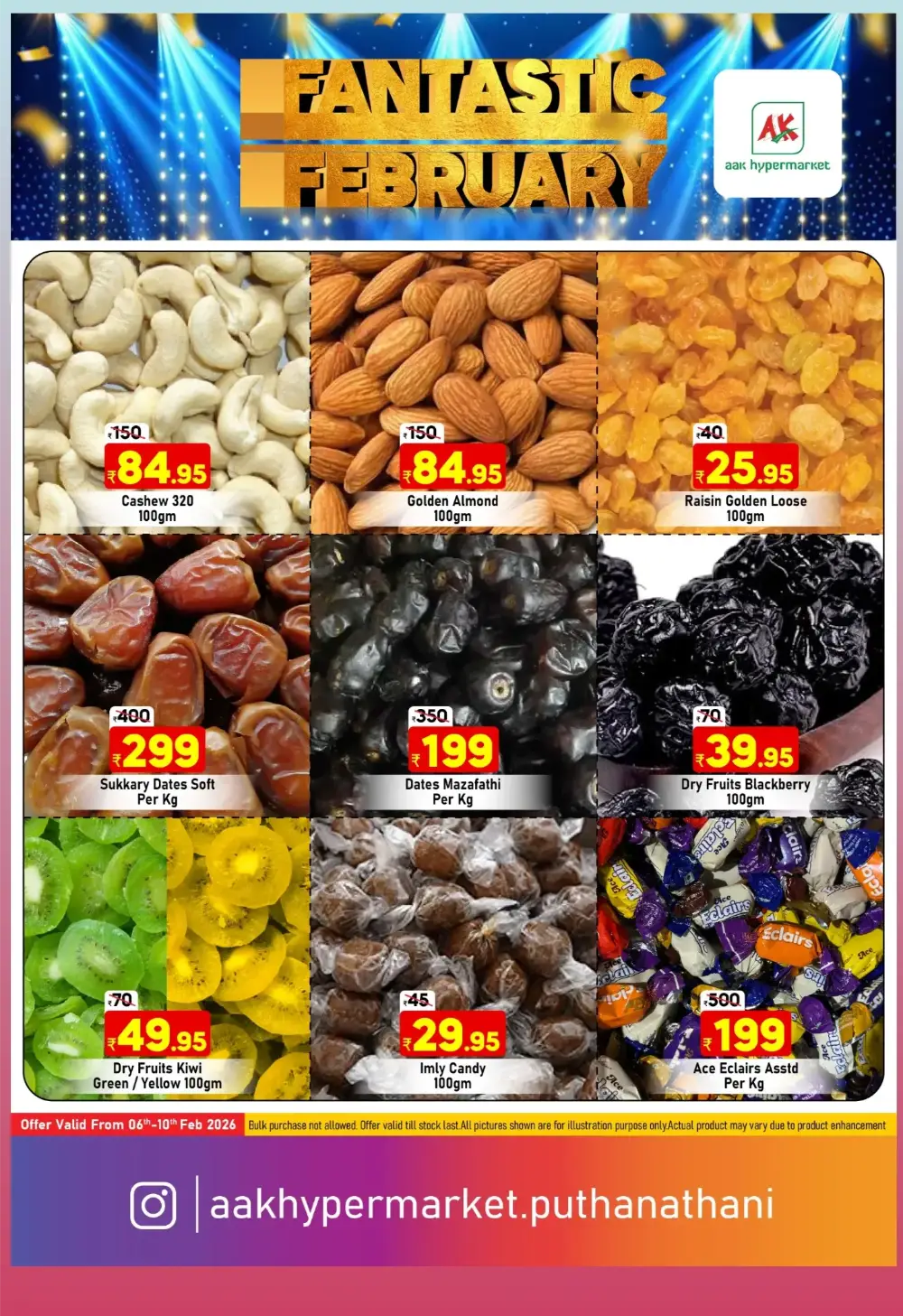 February Flash Sale & Grocery Deals