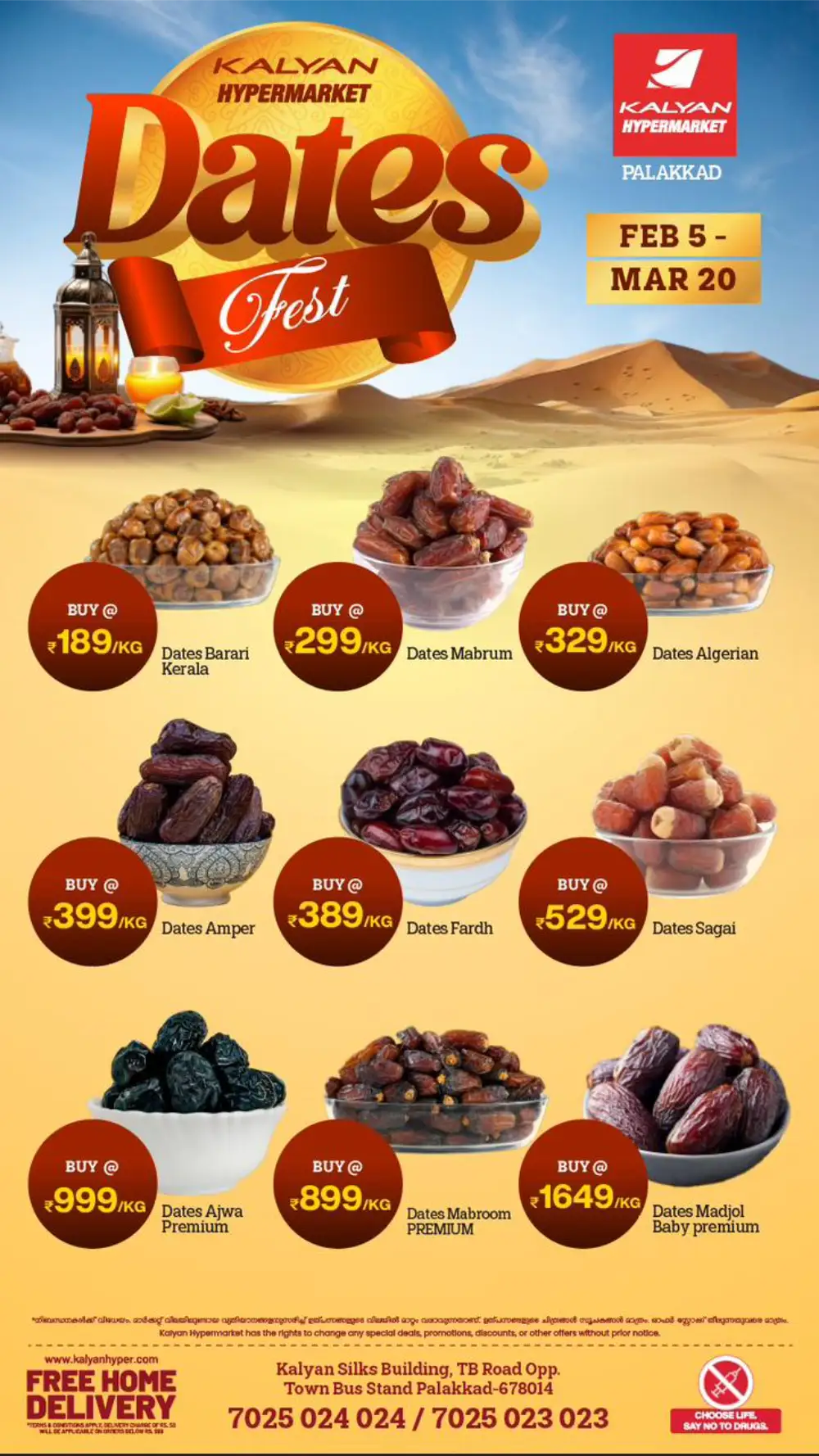 Dates Fest Special Offers
