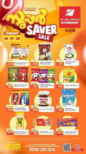Super Saver Sale Offers & Grocery Deals In Kalyan Hypermarket Ernakulam
